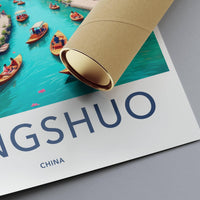 Yangshuo Poster - China Wall Art