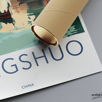 Yangshuo Poster - China Wall Art