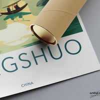 Yangshuo Poster | China Wall Art | Asia Decor