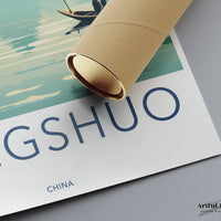 Yangshuo Poster | China Wall Art | Asia Decor