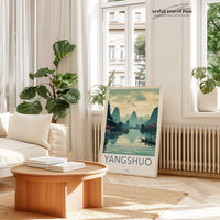 Yangshuo Poster | China Wall Art | Asia Decor
