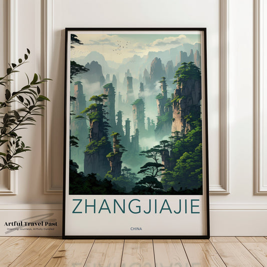 Zhangjiajie Poster - China Wall Art