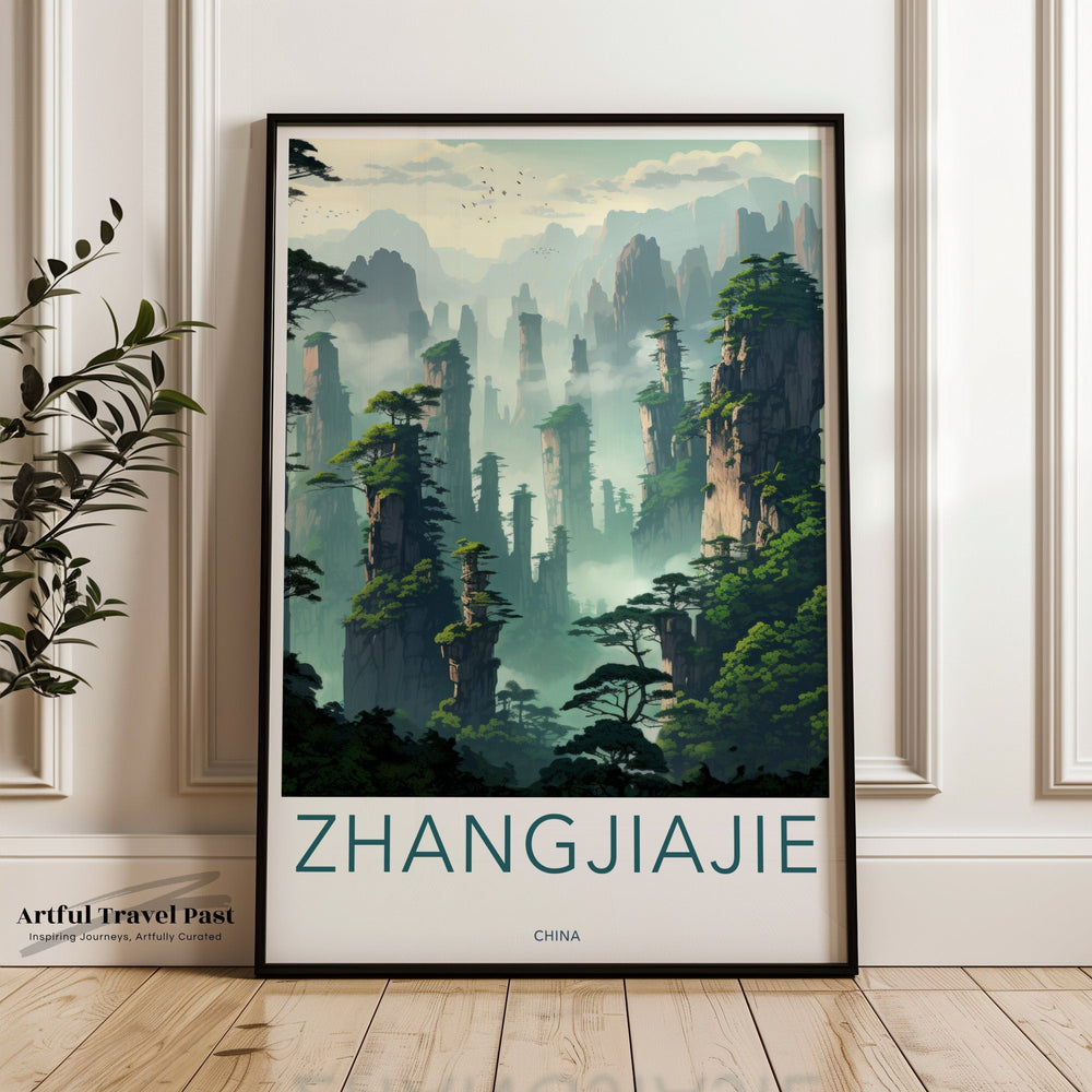 Zhangjiajie Poster | China Wall Art | Asia Decor