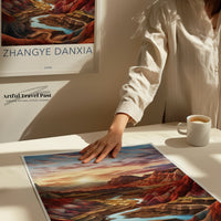 Zhangye Danxia Poster | China Wall Art | Asia Decor